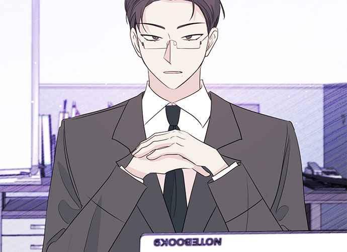 《和你度过的今天》第96话 第39页