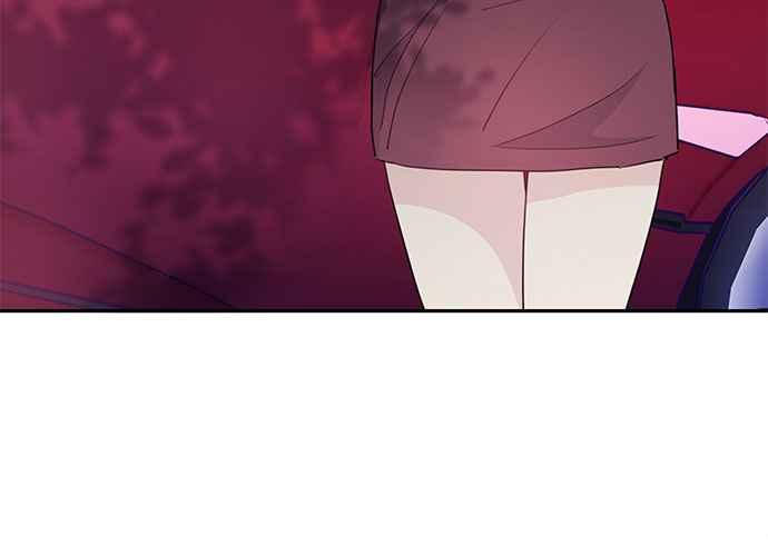 《和你度过的今天》第97话 第4页