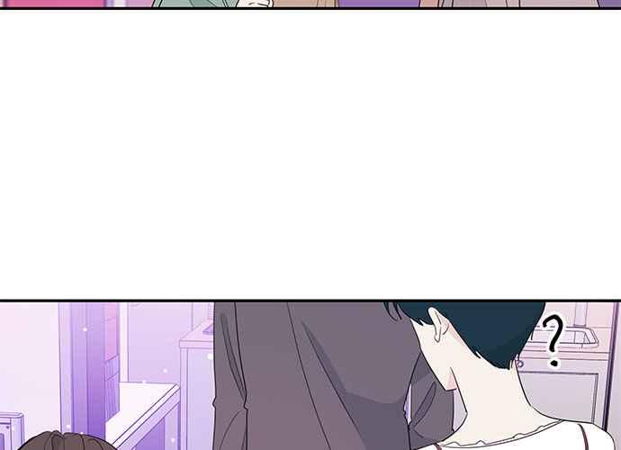 《和你度过的今天》第97话 第59页