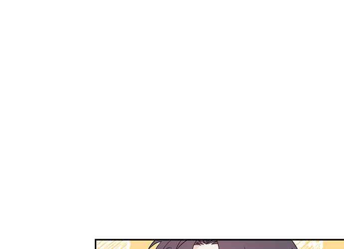 《和你度过的今天》第97话 第50页