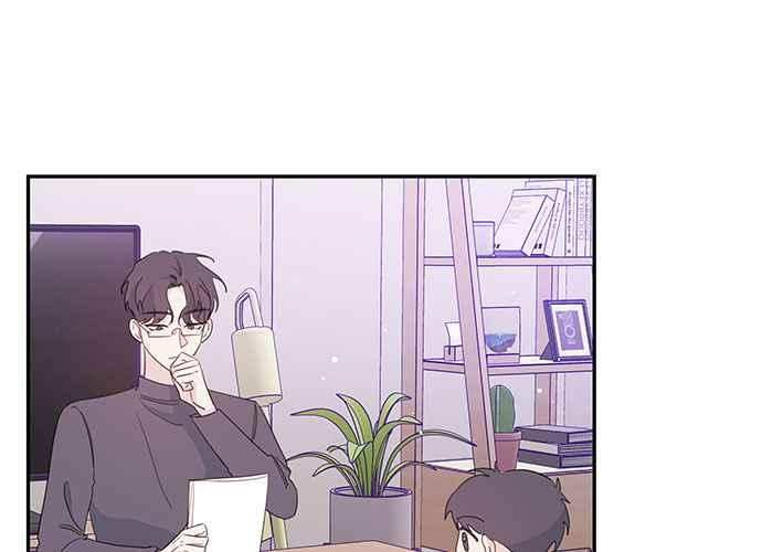 《和你度过的今天》第97话 第42页