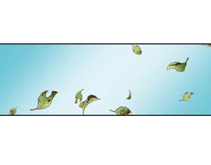 《试爱上上签》第11话 内心的声音 第47页