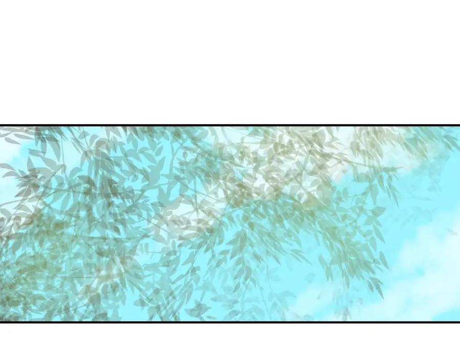 《试爱上上签》第11话 内心的声音 第62页