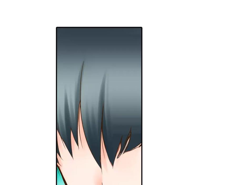 《试爱上上签》第11话 内心的声音 第30页