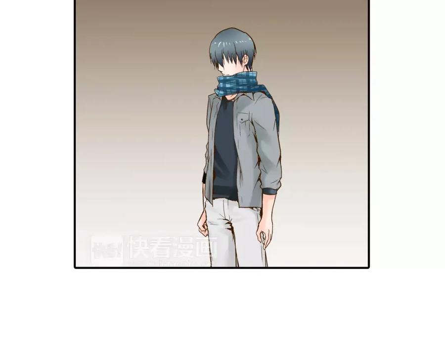 《试爱上上签》第11话 内心的声音 第41页
