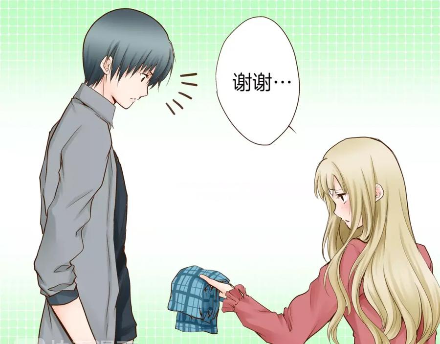 《试爱上上签》第11话 内心的声音 第26页