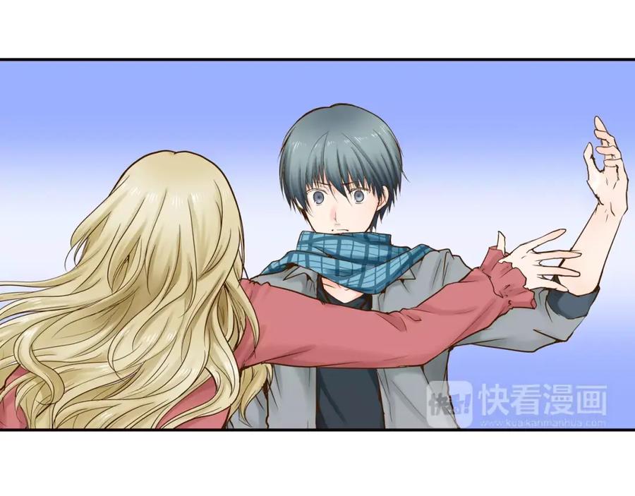 《试爱上上签》第11话 内心的声音 第36页