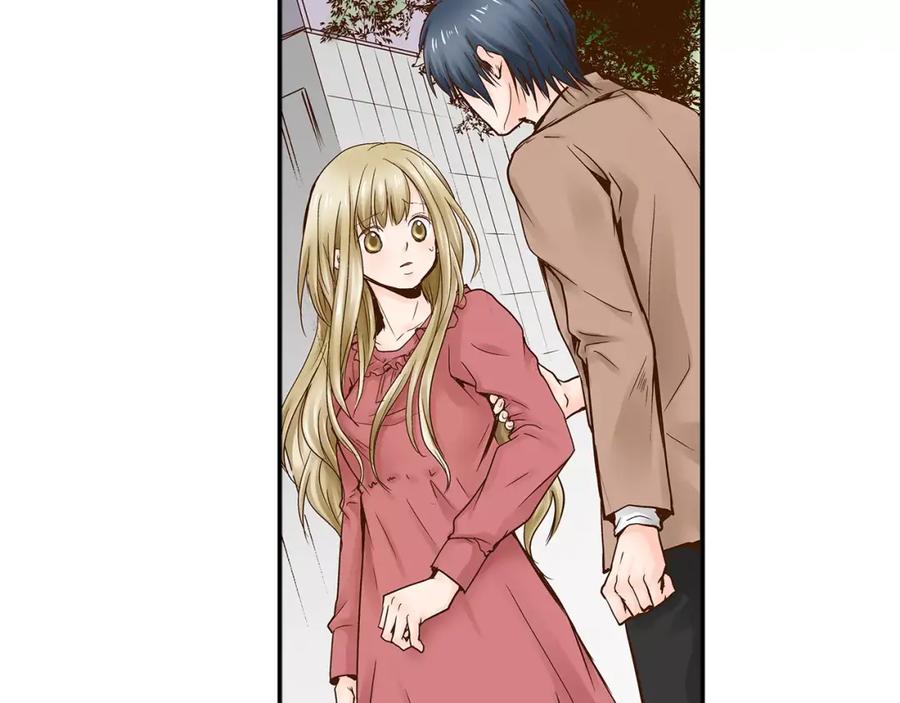 《试爱上上签》第13话 学长的爱 第68页