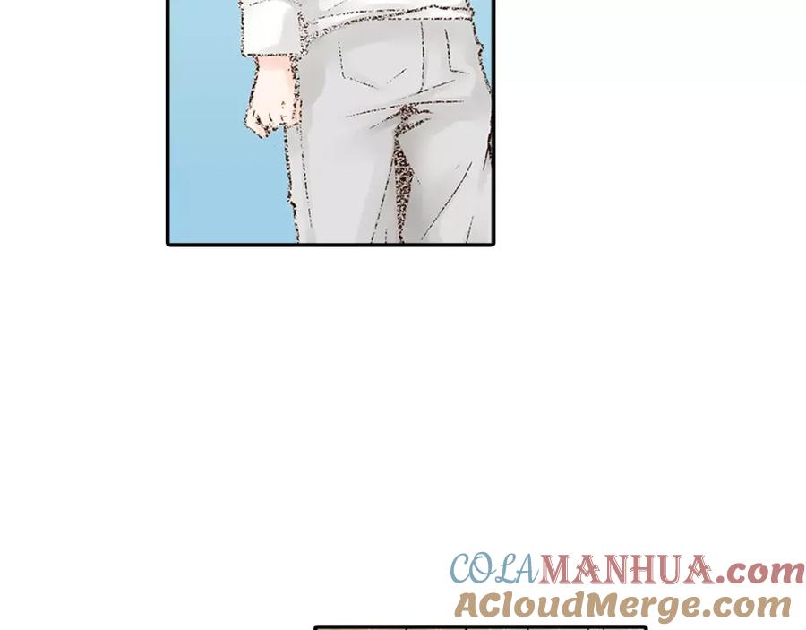 《试爱上上签》第13话 学长的爱 第52页