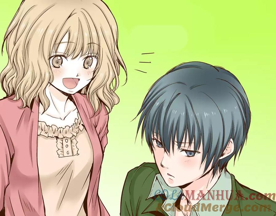 《试爱上上签》第15话 绯闻女友 第19页