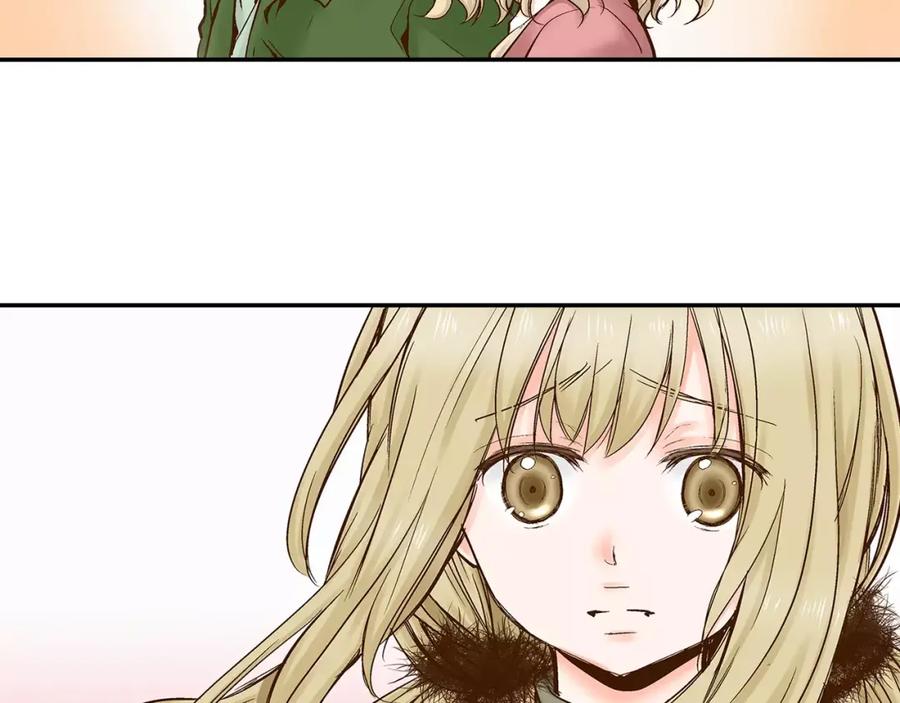 《试爱上上签》第15话 绯闻女友 第47页