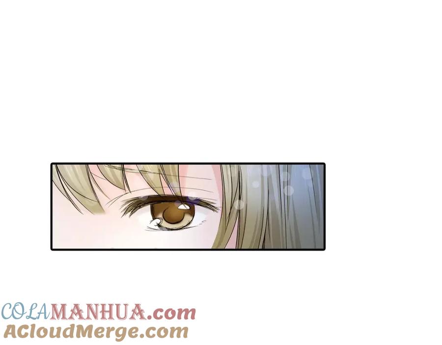 《试爱上上签》第16话 我的选择 第19页