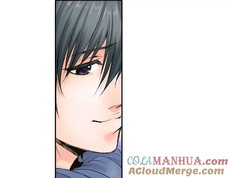 《试爱上上签》第16话 我的选择 第40页