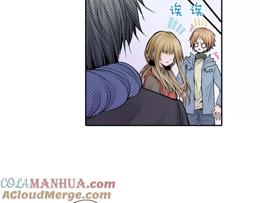 《试爱上上签》第16话 我的选择 第31页
