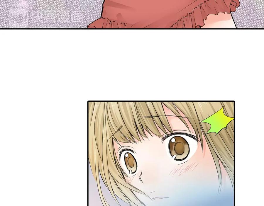 《试爱上上签》第16话 我的选择 第66页