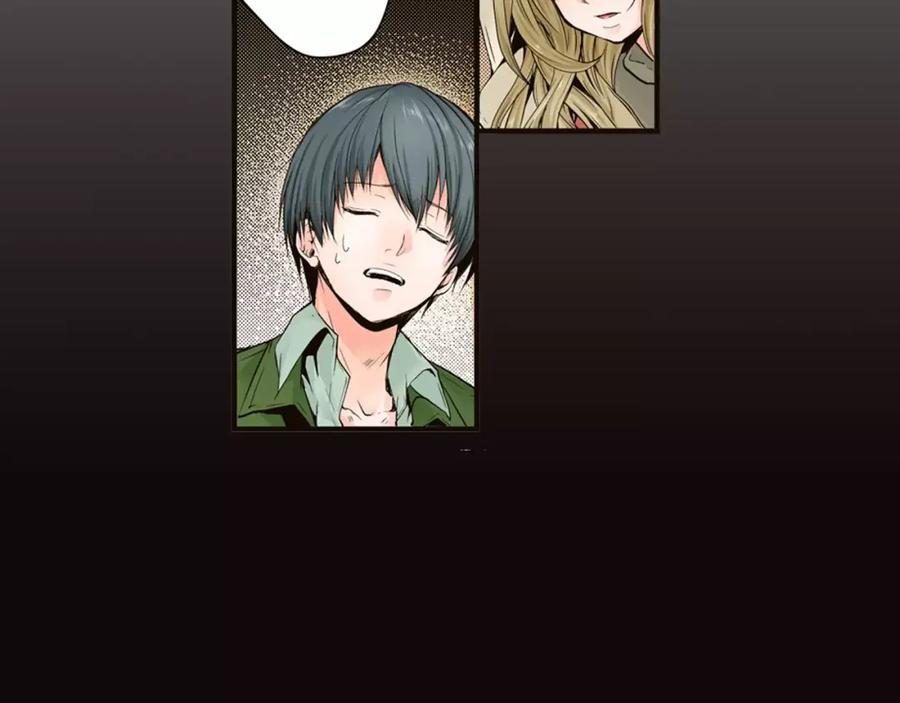 《试爱上上签》第17话 我还是喜欢你 第29页