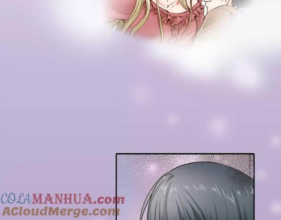 《试爱上上签》最终话 你是我身体的一部分 第13页