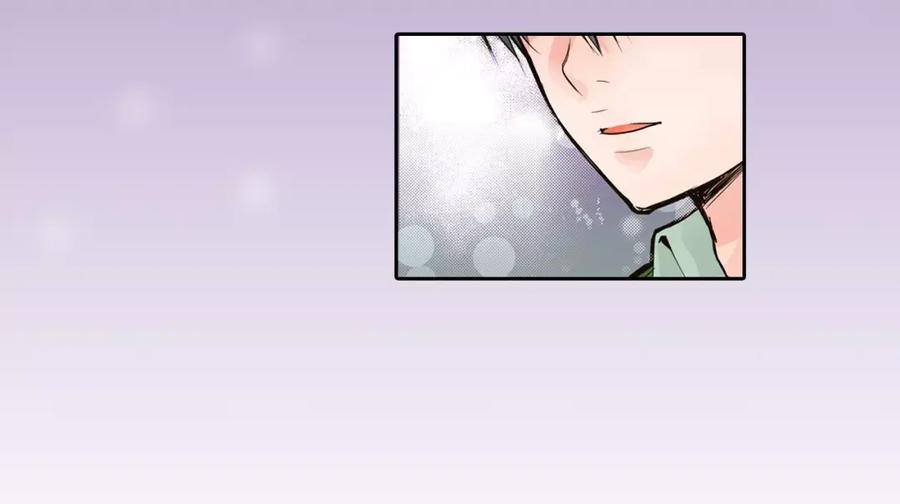 《试爱上上签》最终话 你是我身体的一部分 第18页