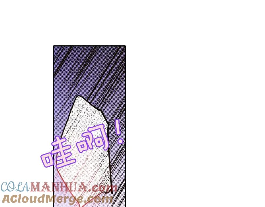 《试爱上上签》最终话 你是我身体的一部分 第19页