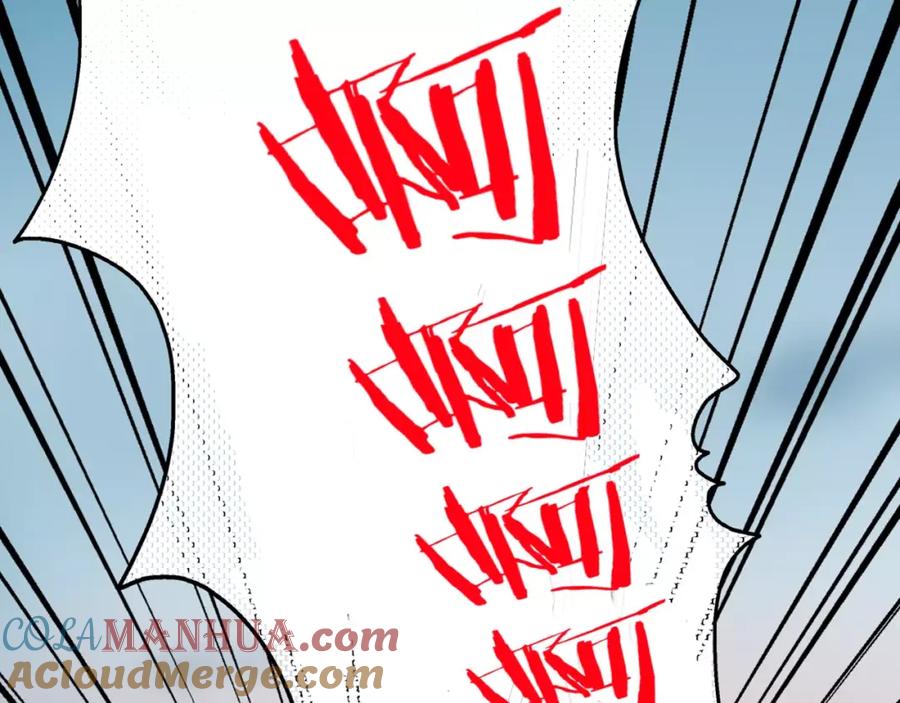 《试爱上上签》第1话 谁是我的真命天子？ 第37页