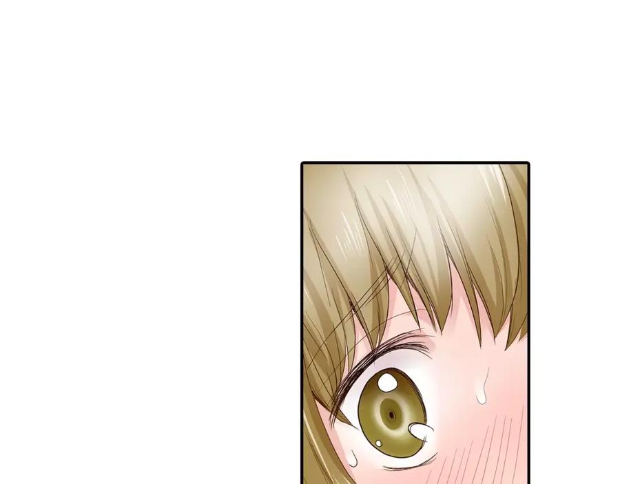 《试爱上上签》第3话 和他一起洗澡？！ 第54页
