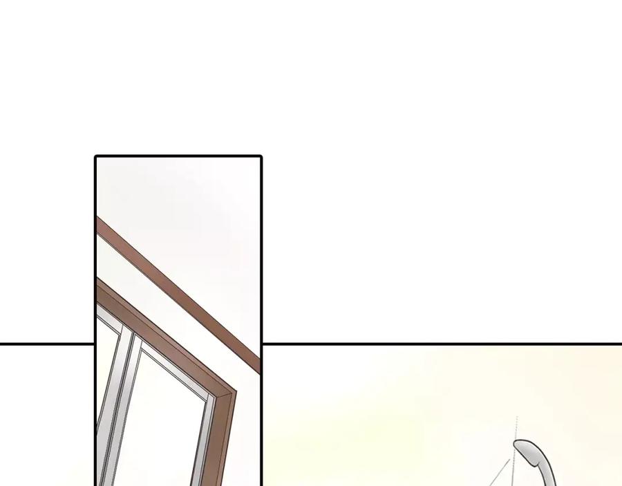 《试爱上上签》第3话 和他一起洗澡？！ 第38页