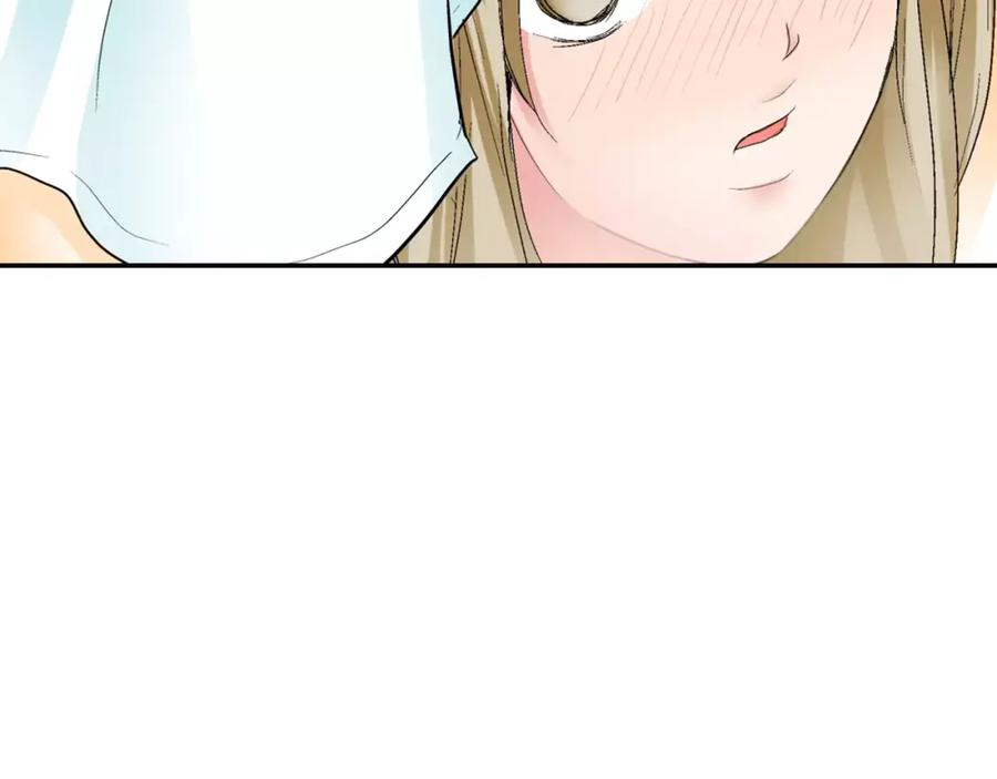 《试爱上上签》第4话 被学长看光了？！ 第48页