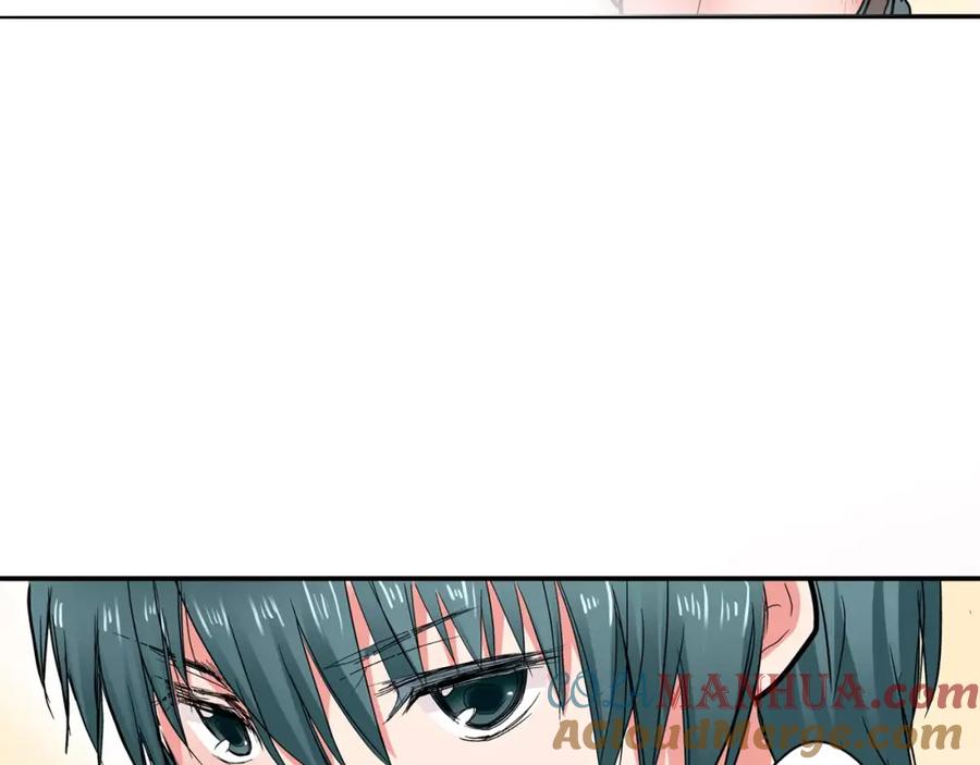 《试爱上上签》第4话 被学长看光了？！ 第31页