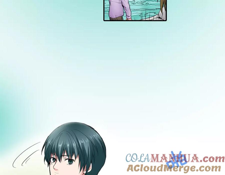 《试爱上上签》第5话 满身是吻痕的家伙 第53页