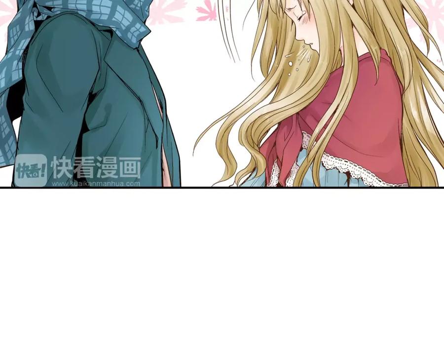 《试爱上上签》第7话 一个笨蛋，一个傻瓜 第86页