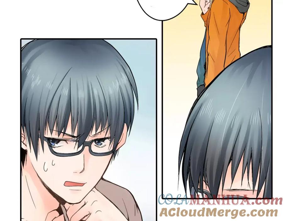 《试爱上上签》第7话 一个笨蛋，一个傻瓜 第45页