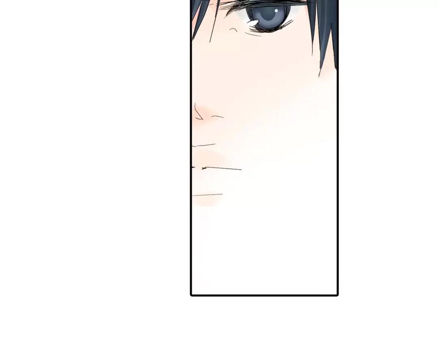 《试爱上上签》第7话 一个笨蛋，一个傻瓜 第98页