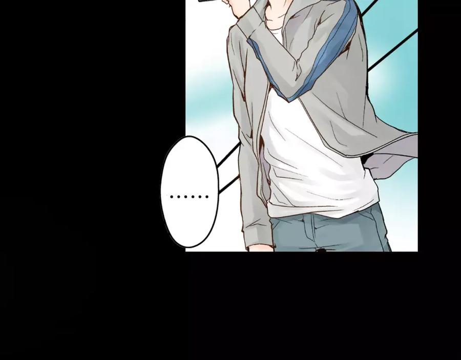 《试爱上上签》第7话 一个笨蛋，一个傻瓜 第14页