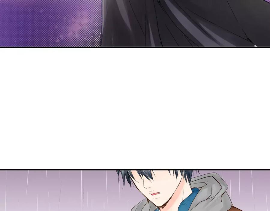 《试爱上上签》第8话 我认为是命运 第54页