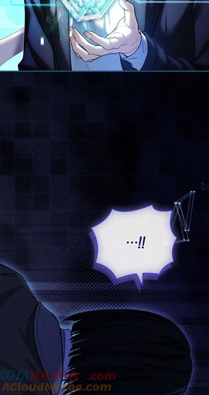 已关闭痛觉设置 - 第24话 - 第93张图