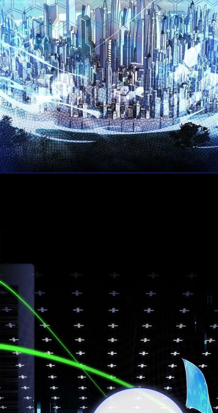 已关闭痛觉设置 - 第24话 - 第86张图