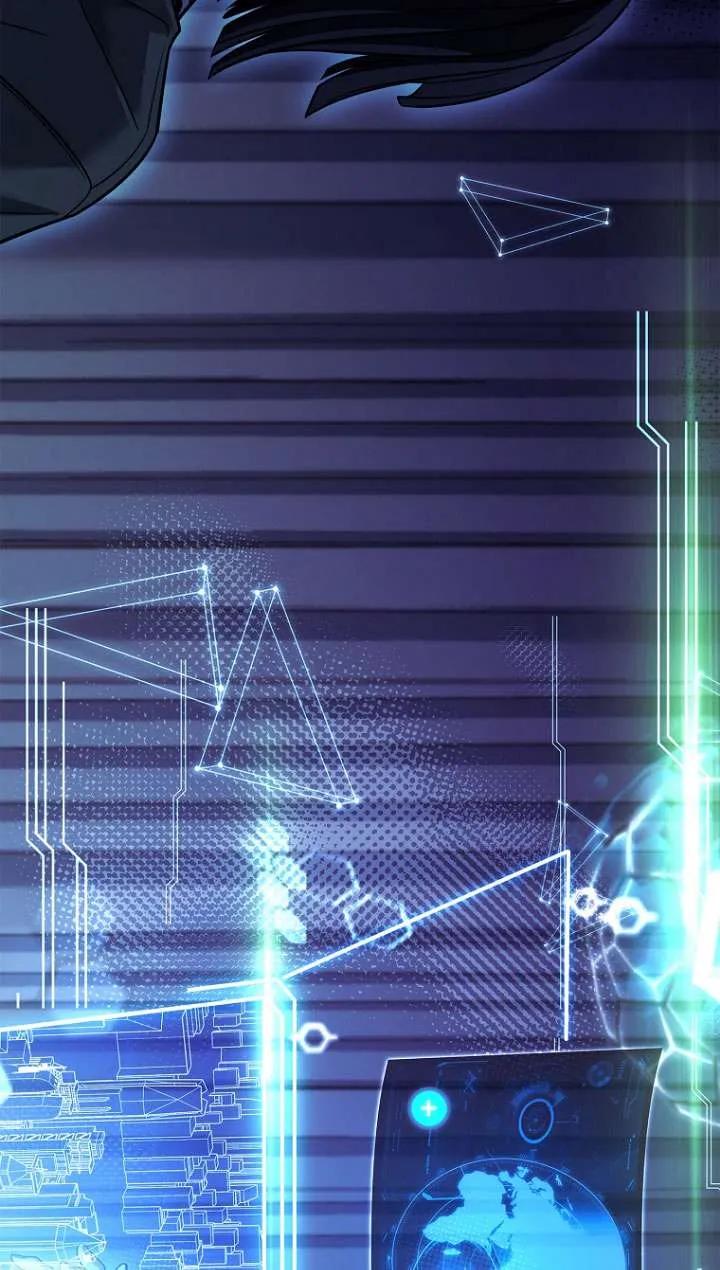 已关闭痛觉设置 - 第24话 - 第94张图