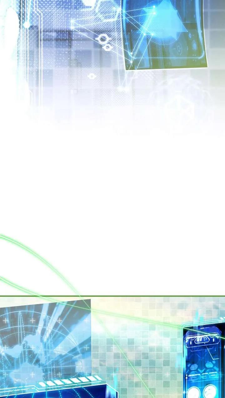 已关闭痛觉设置 - 第24话 - 第96张图