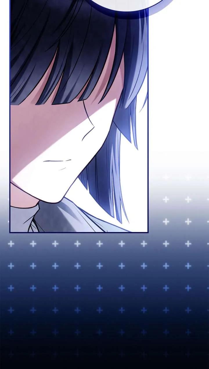 已关闭痛觉设置 - 第24话 - 第103张图