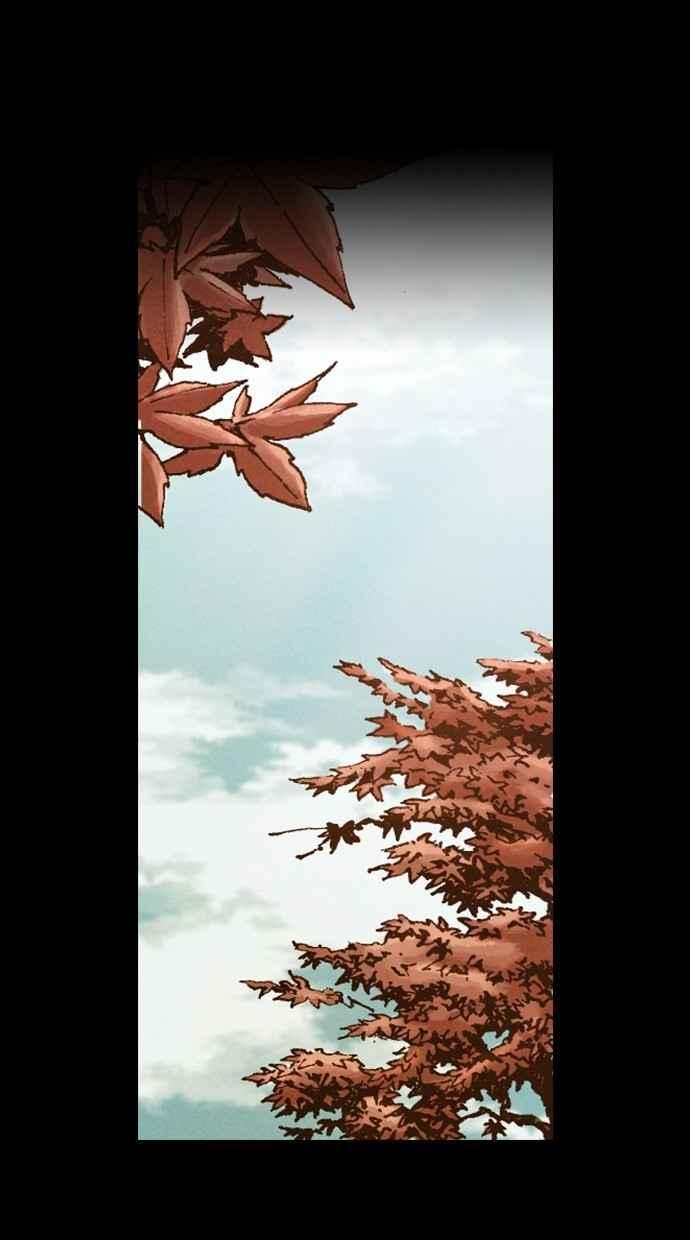 《新暗行御史》第252话 第15页