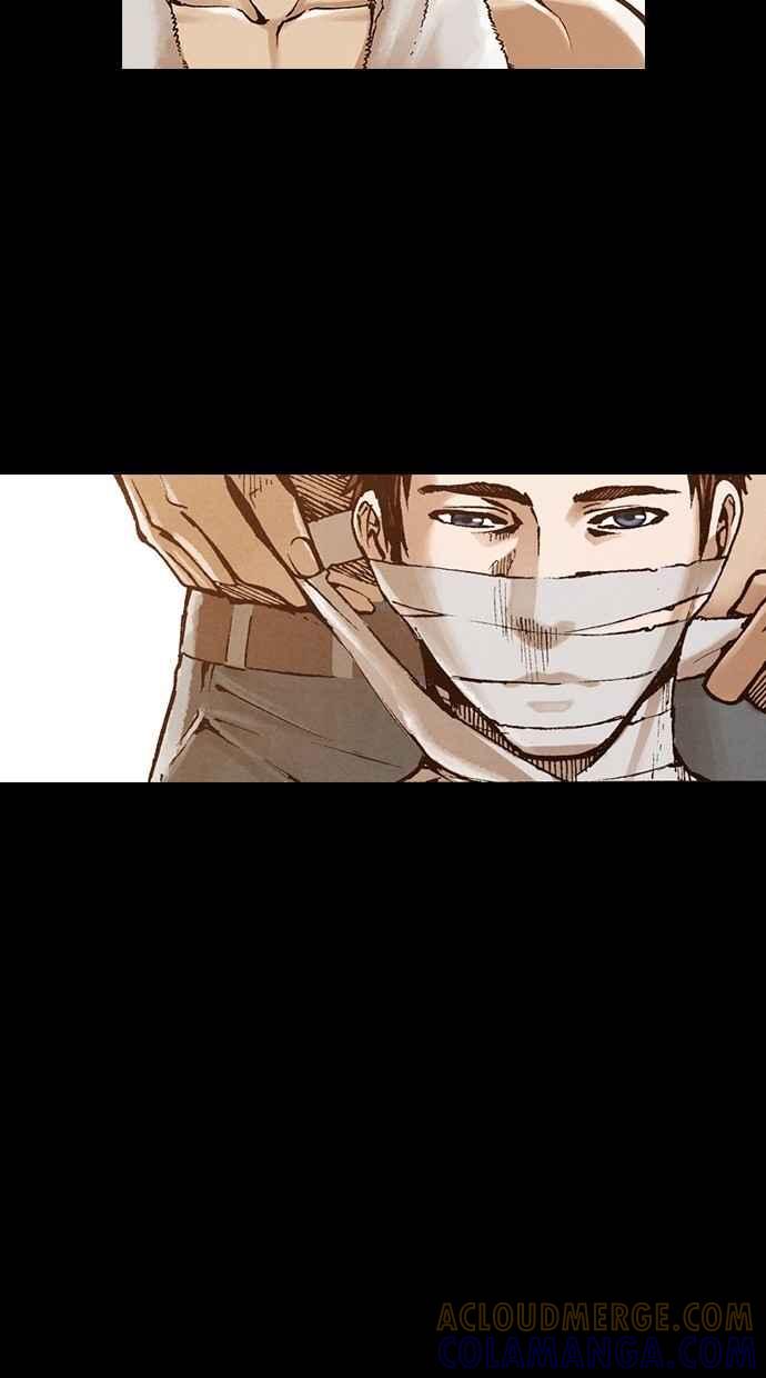 《新暗行御史》第252话 第19页