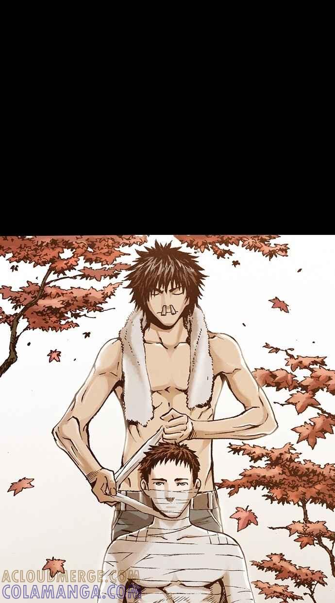 《新暗行御史》第252话 第16页
