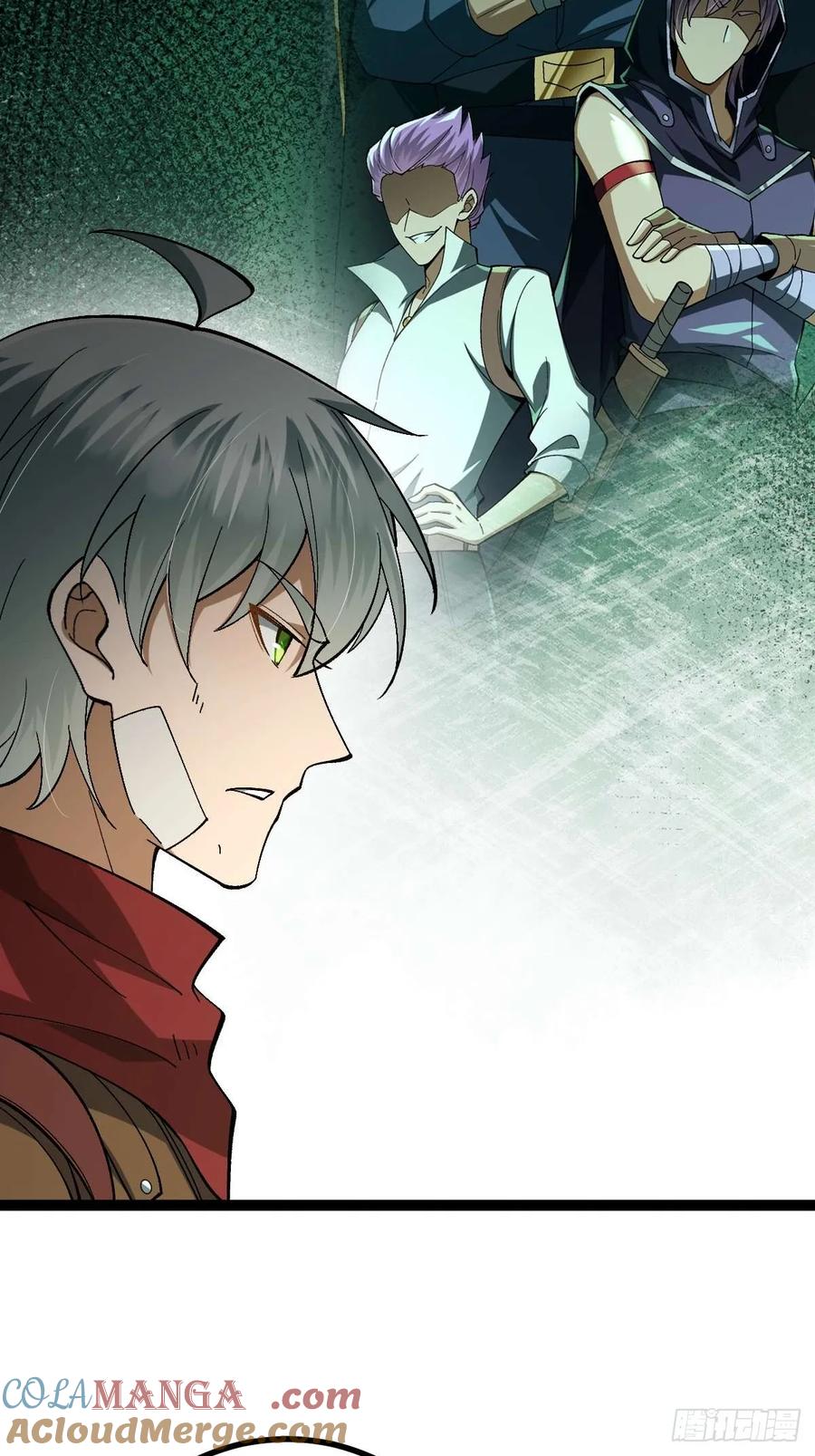 我在末世词条成神 - 002 末世维艰！ - 第82张图