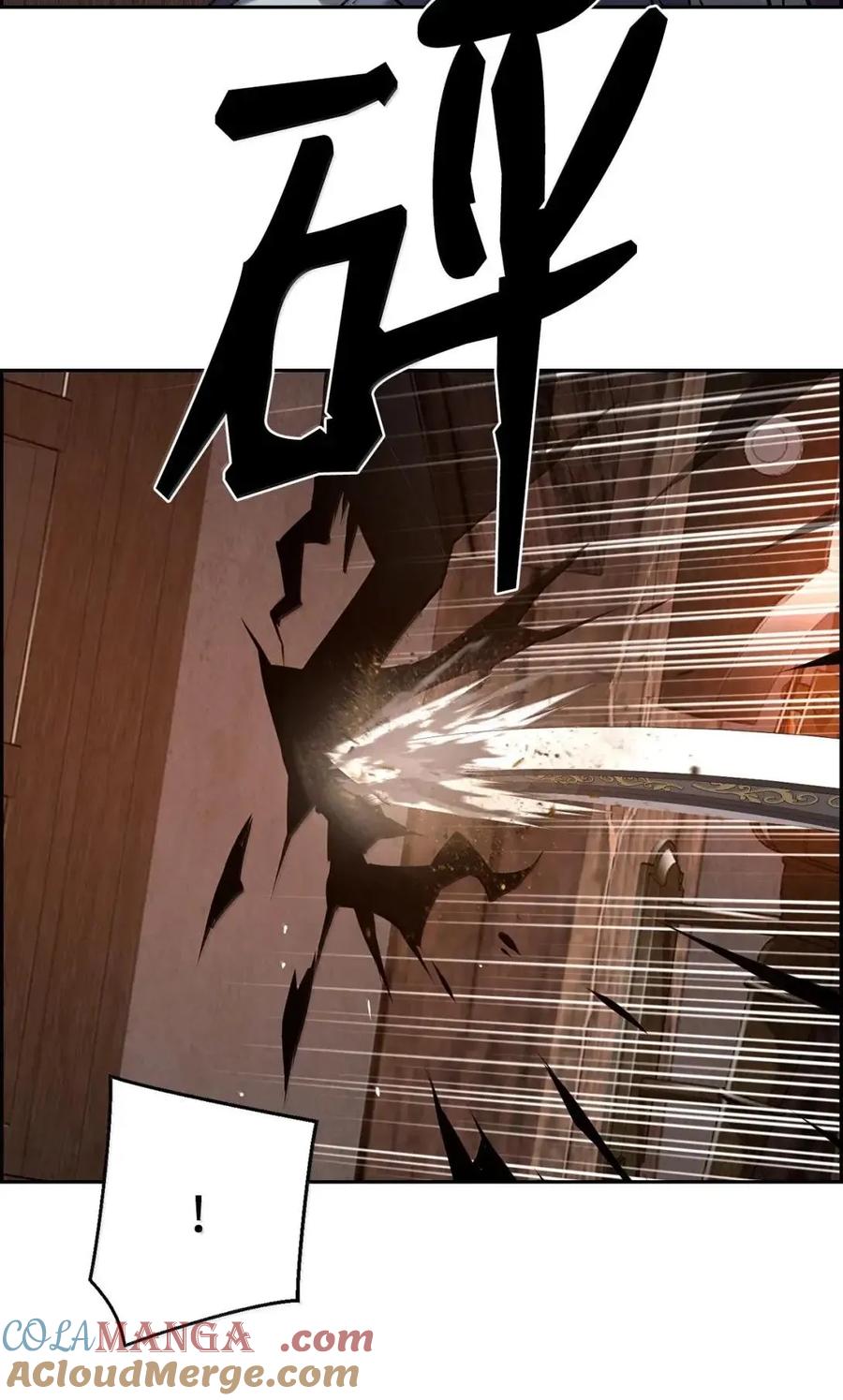 《死灵法师的进化特质》67 露娜 第70页