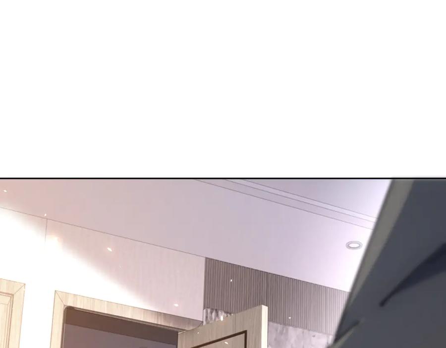 《我的诸神医院》第7话 认亲式治疗 第23页