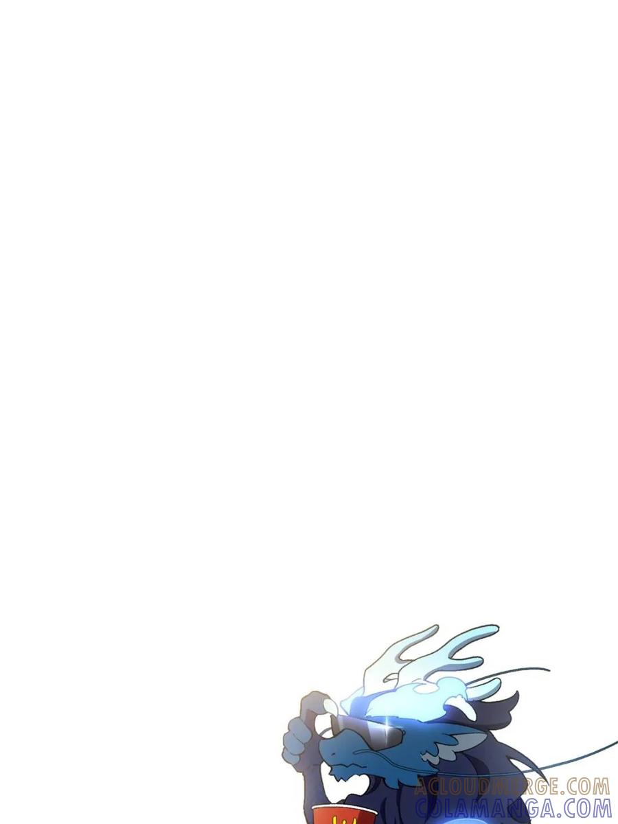 《开局签到荒古圣体》第115话 114.异象惊世 第91页