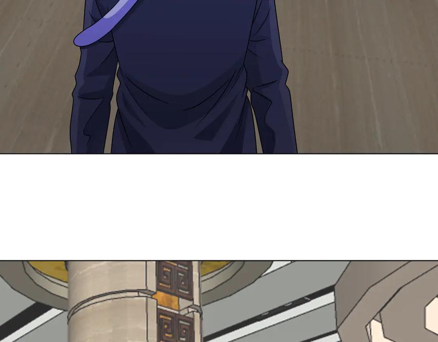 《御神重生》第141话 来者不善 第20页