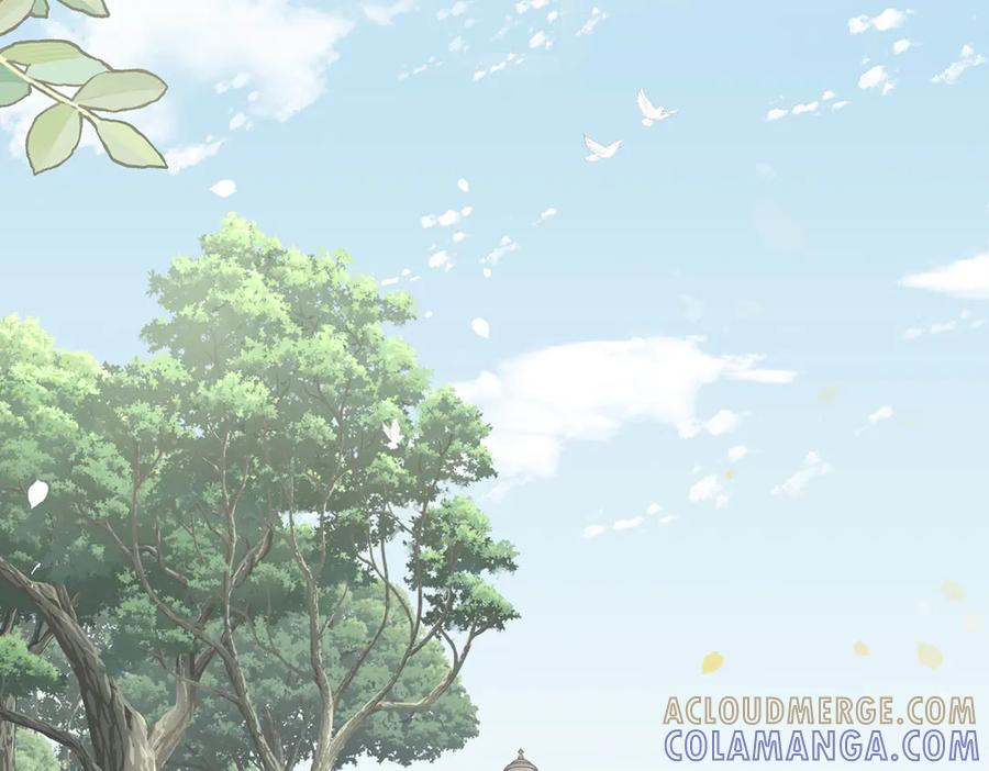 《罗斯玛丽的苏醒》15 花语是母亲的爱 第65页