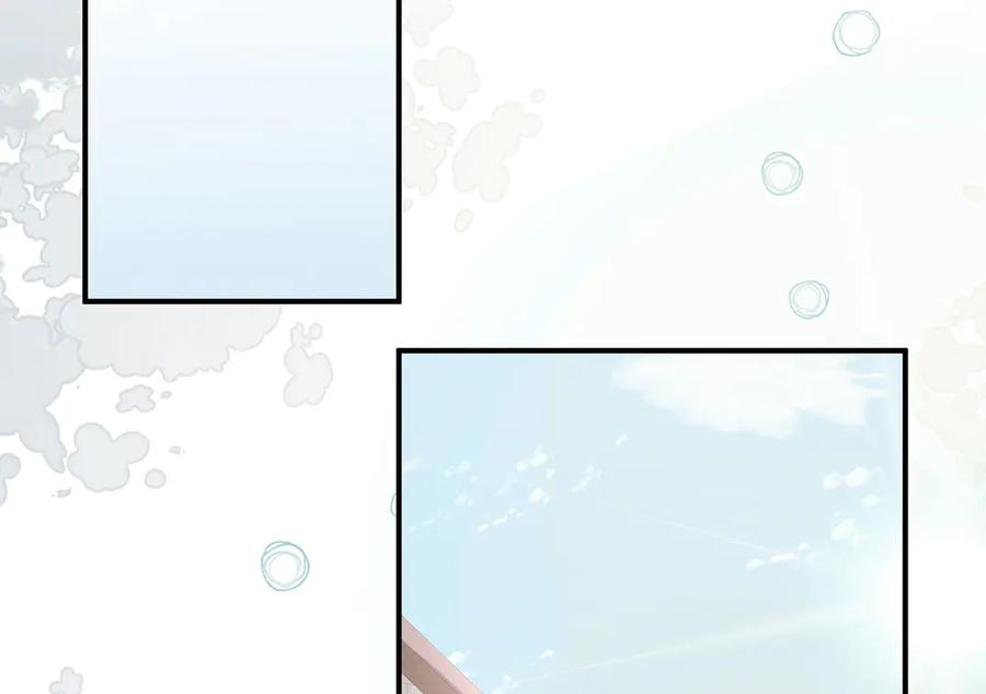 《罗斯玛丽的苏醒》15 花语是母亲的爱 第56页