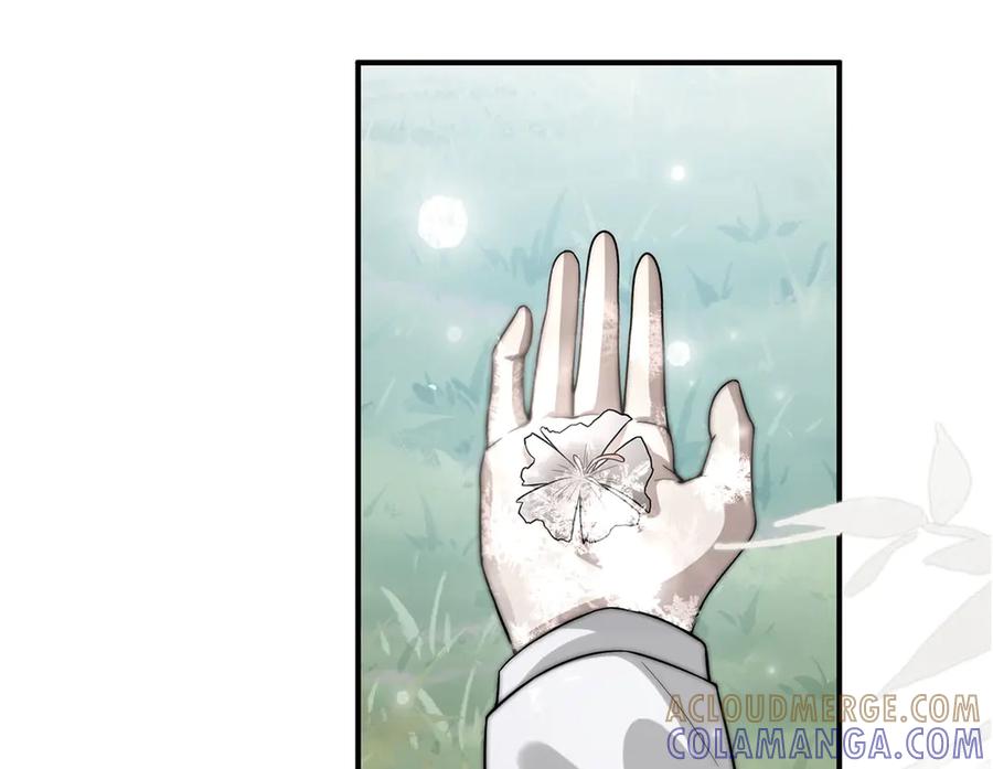 《罗斯玛丽的苏醒》15 花语是母亲的爱 第117页